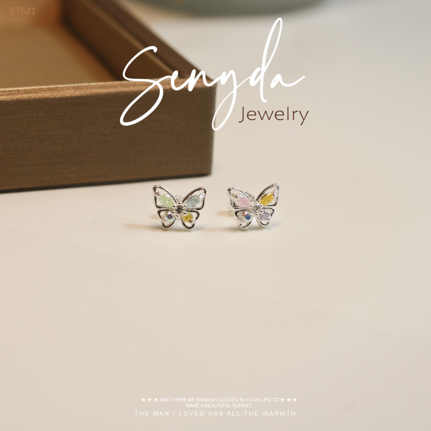 Sterling Silver 925 Colourful Butterfly Stud Earrings