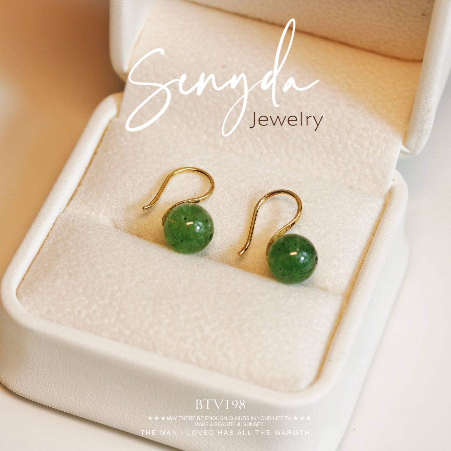 10K Solid Gold Round Green Strawberry Quartz Hook Earrings