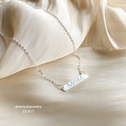 Personalized Horizontal Bar Necklace