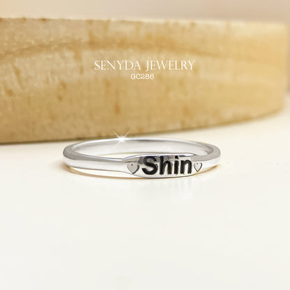 Sterling Silver 925 Custom Engraving Stackable Name Rings