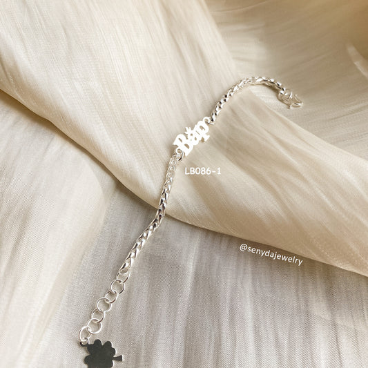 Sterling Silver 925 Personalized Baby Name In Palma Chain Bracelet