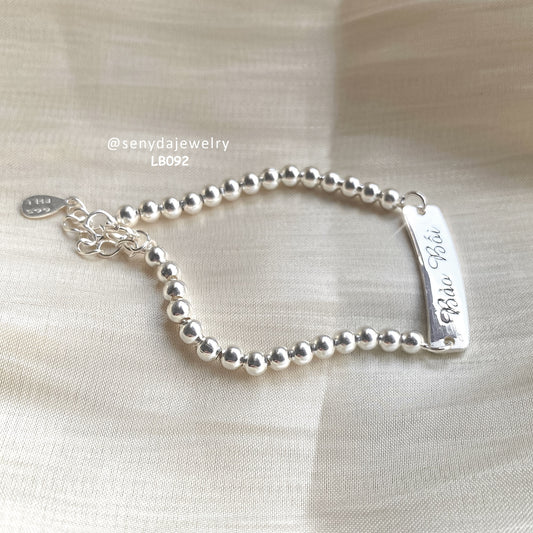 Sterling Silver 925 Custom Engraved Curved Rectangular Bar In Bead Bracelet