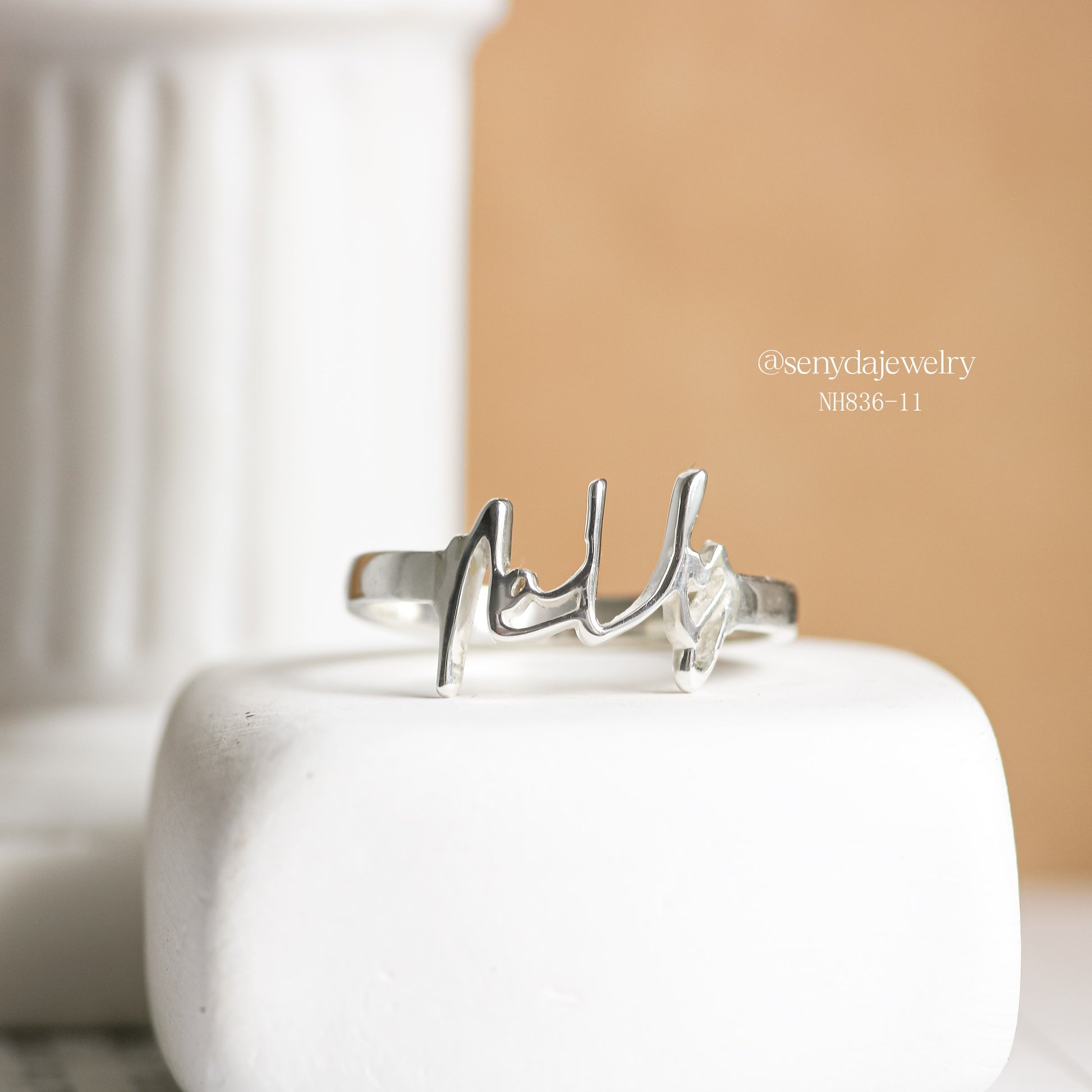 Sterling Silver 925 Custom Name Ring